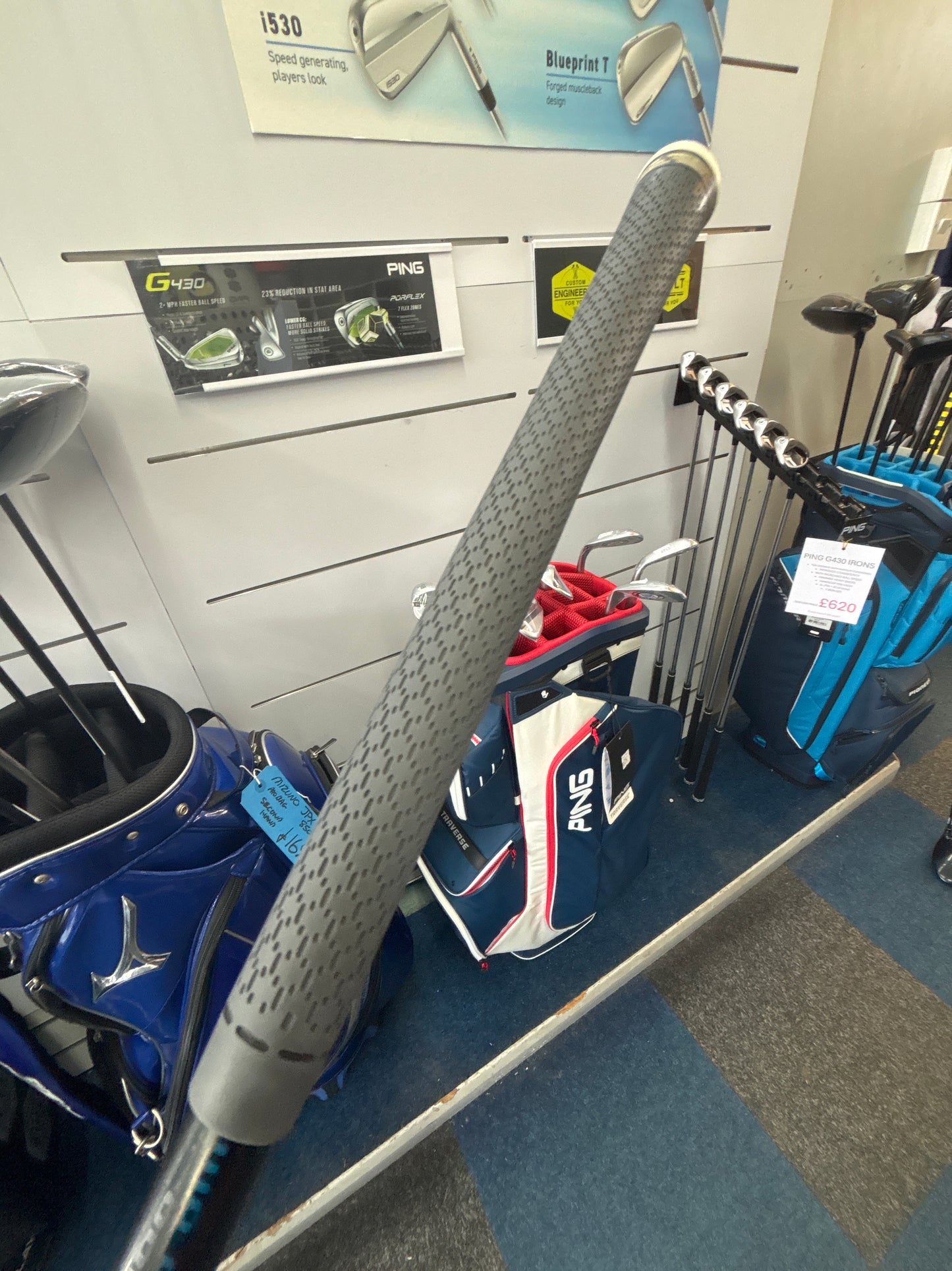 Cobra KING F8 HT 12.5”DEGREE (STIFF FLEX)