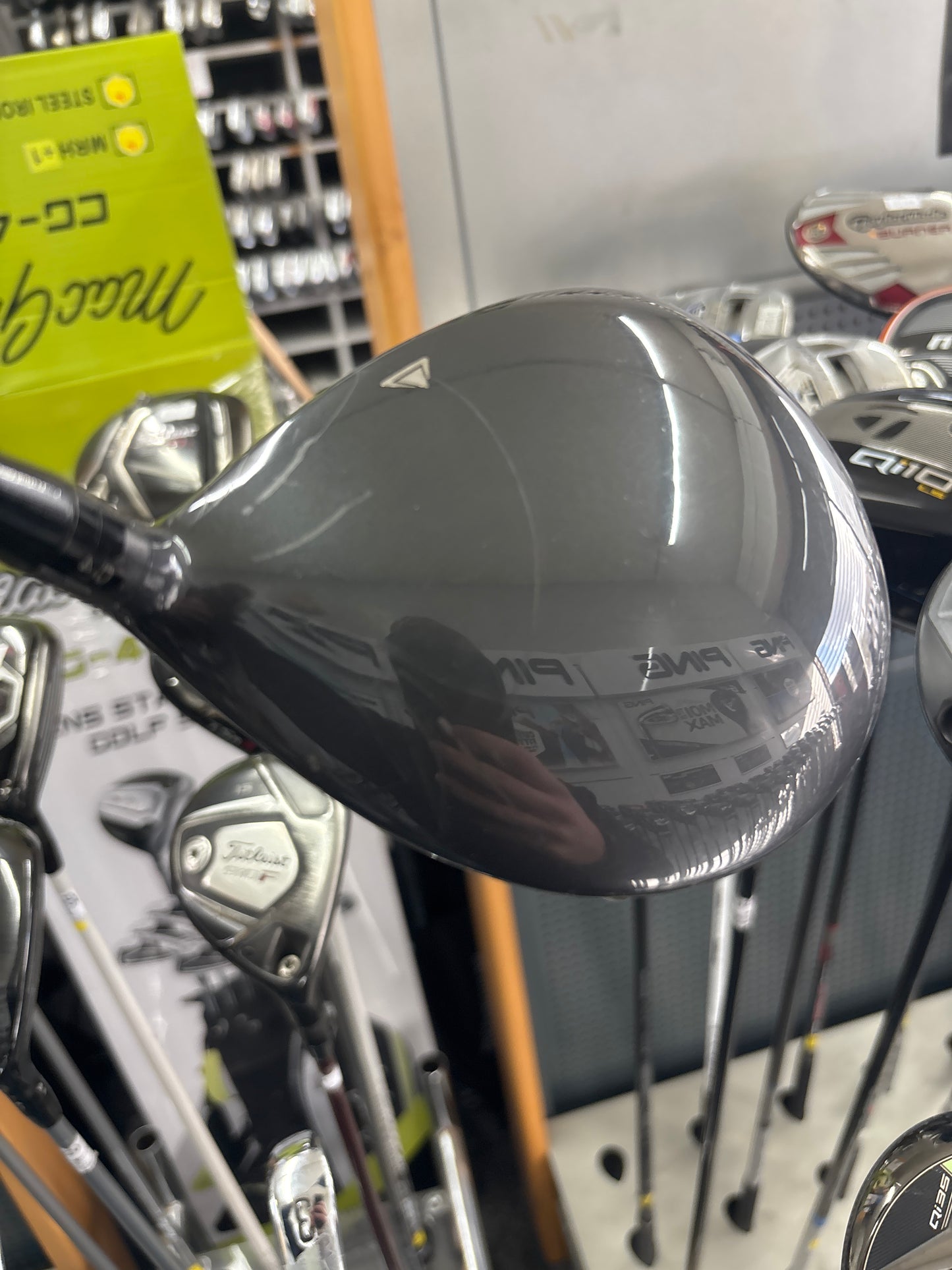 TITLEIST 917D2 9.5 Degree (Stiff Flex)